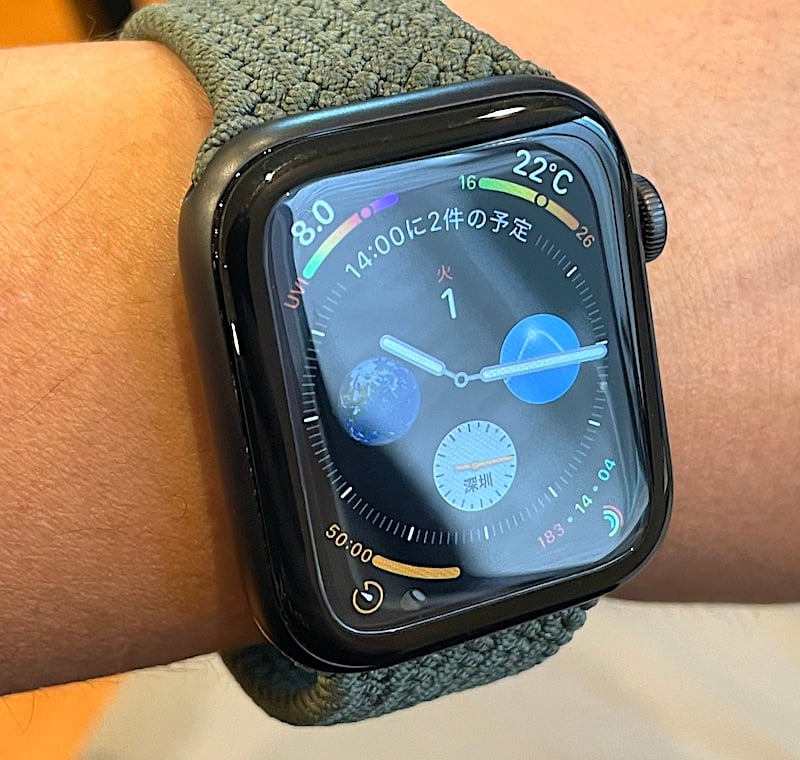 Watch3.jpg