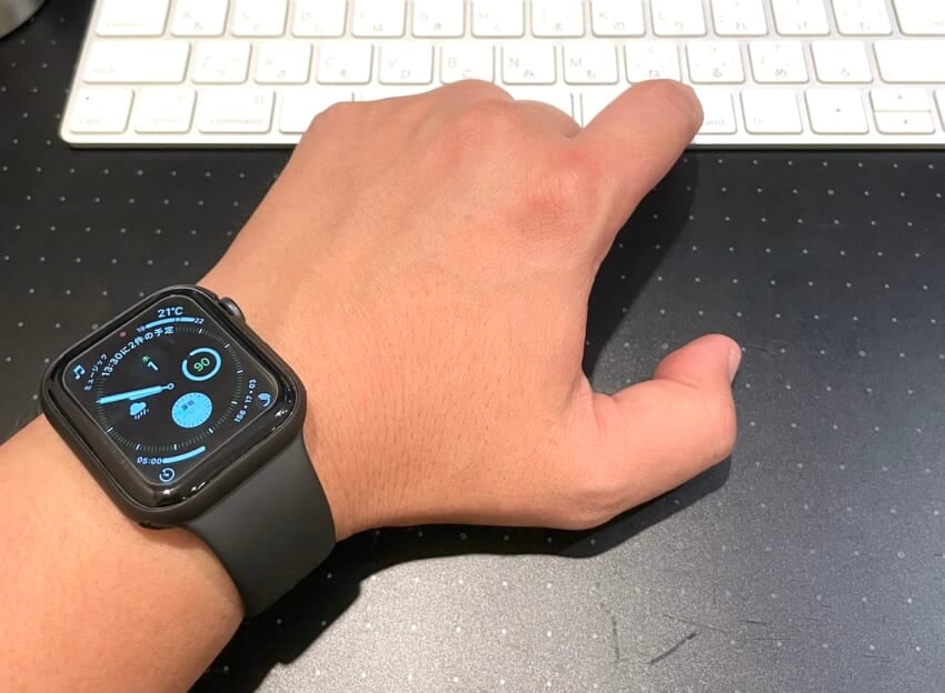 20210701_watch5.jpg