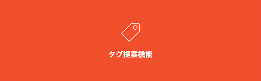 20210716_futura_003.jpg