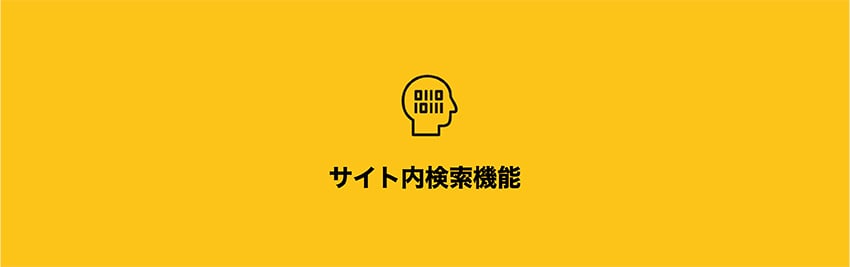20210716_futura_005.jpg