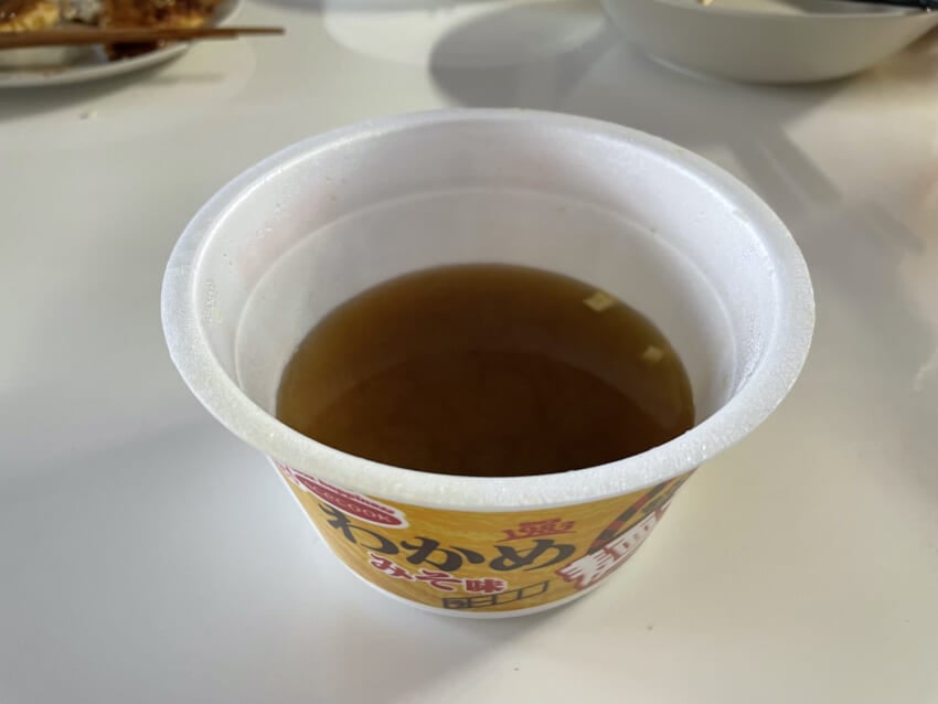 20210719_blog_bassey_08.jpg