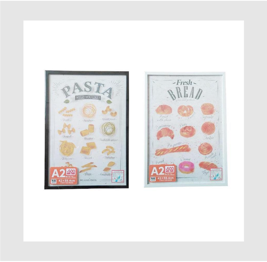 03_daiso_frame.png