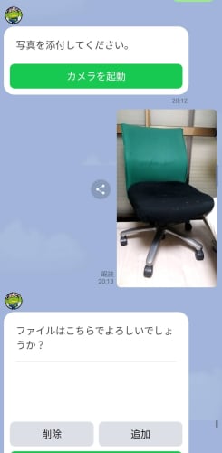 Hi_blo_03.jpg