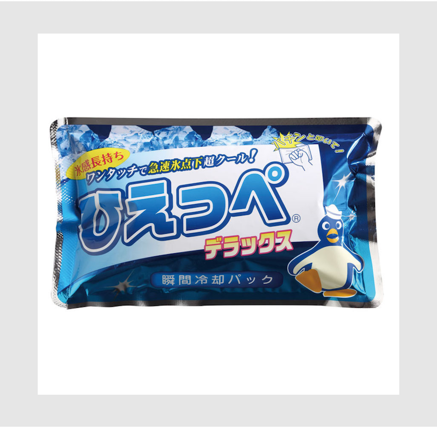 Hieppe.png