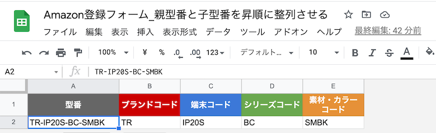 07_conposition.png
