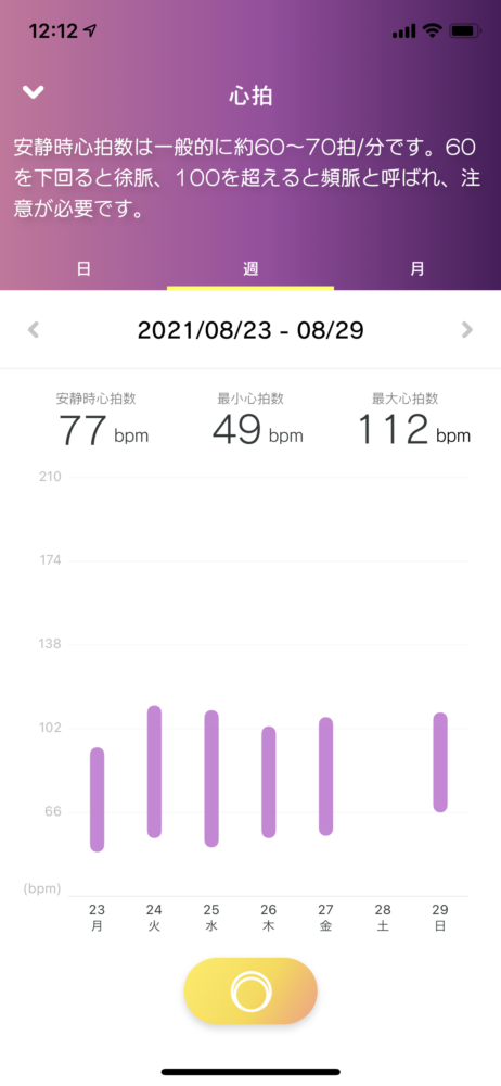 Img_1780.png