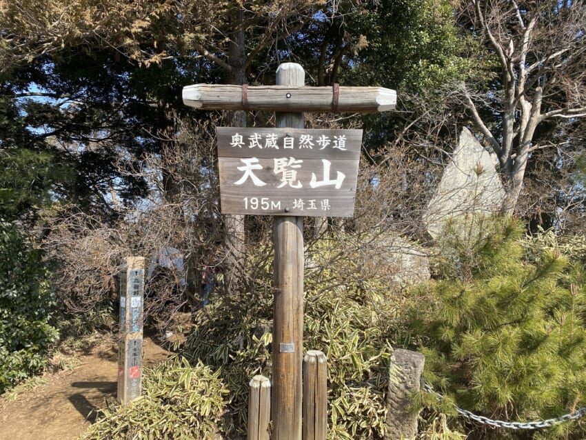 Kei0104.jpg