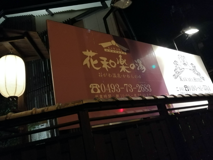 Img_20211114_173709.png