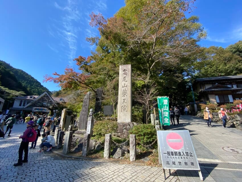 Kei_0772.jpg