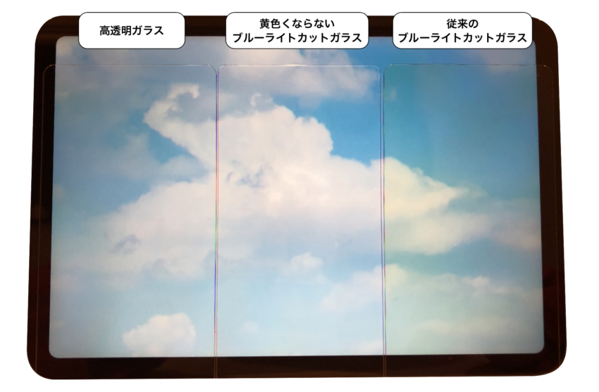 スクリーンショット-2021-11-19-20.15.15.png