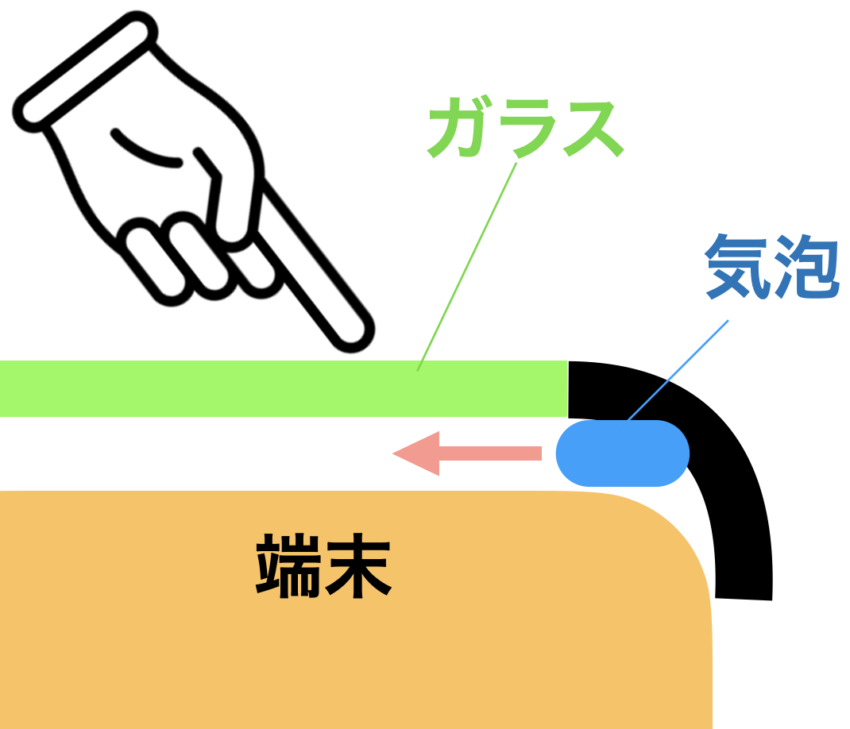 Kiho3.png