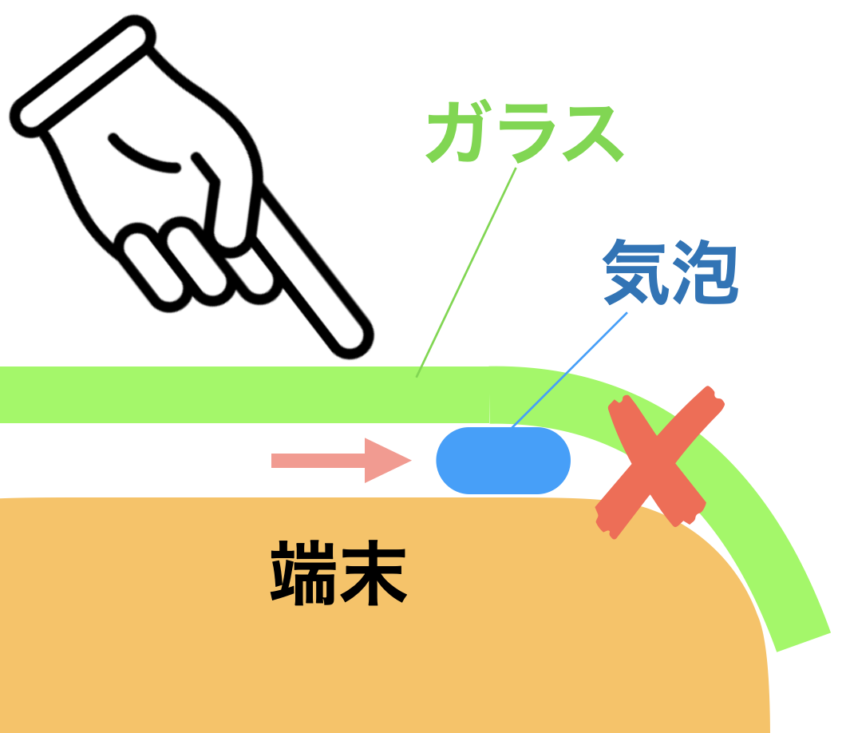 Kiho4-1.png