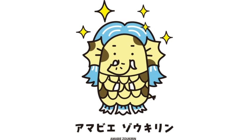 名称未設定のデザイン-2.jpg