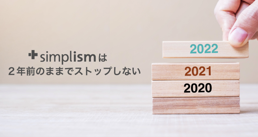 20220225_kankan_08.png