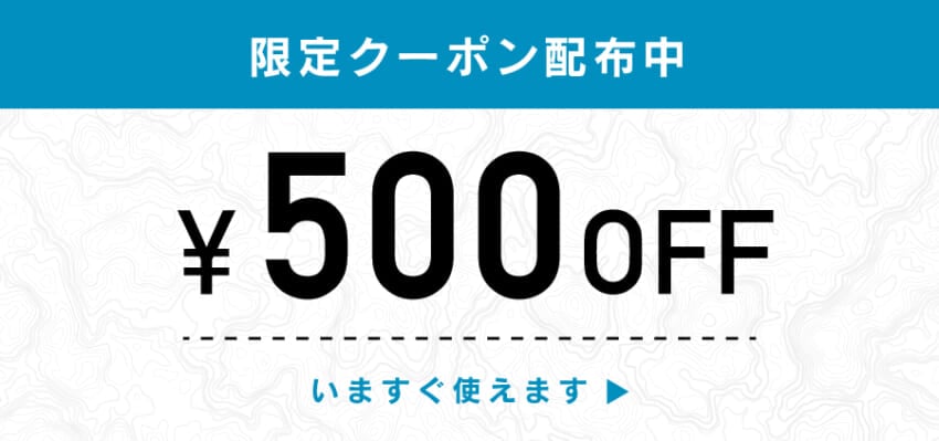 20220613_catalyst_coupon.jpg