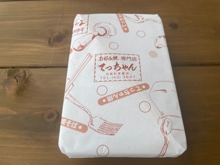 04_lunch.jpg