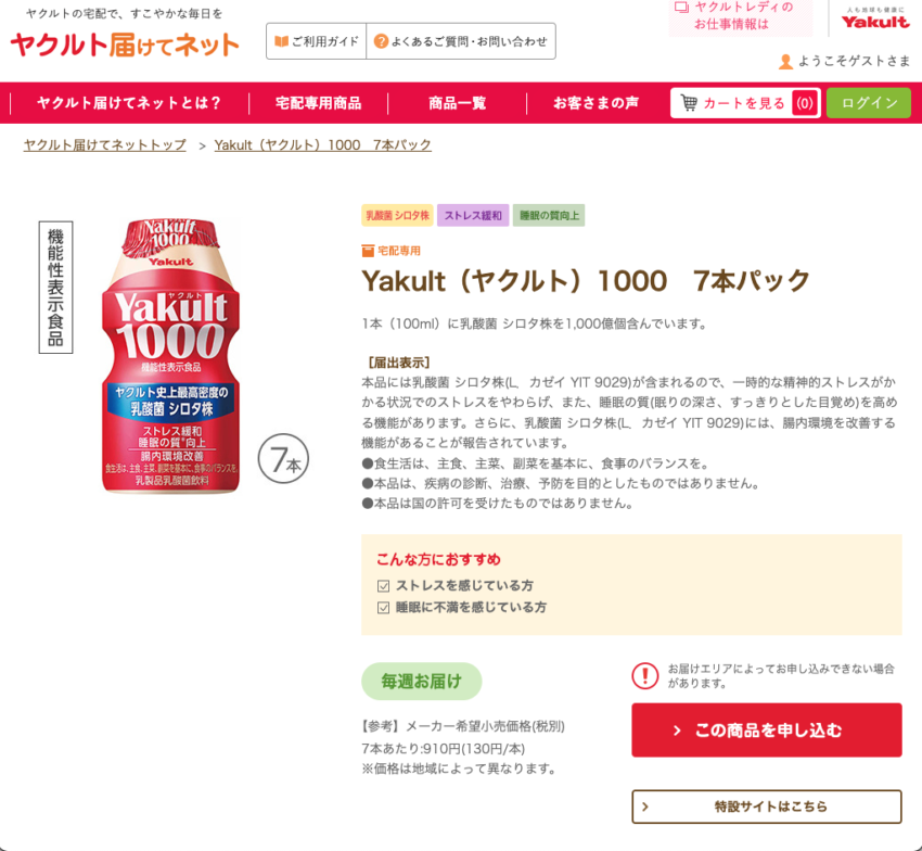 20220426_blog_captain_001.png