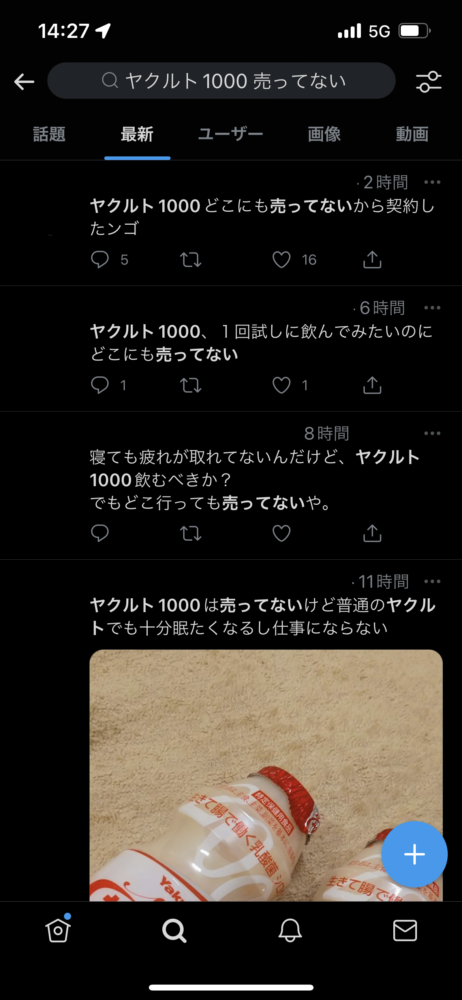20220426_blog_captain_002.png