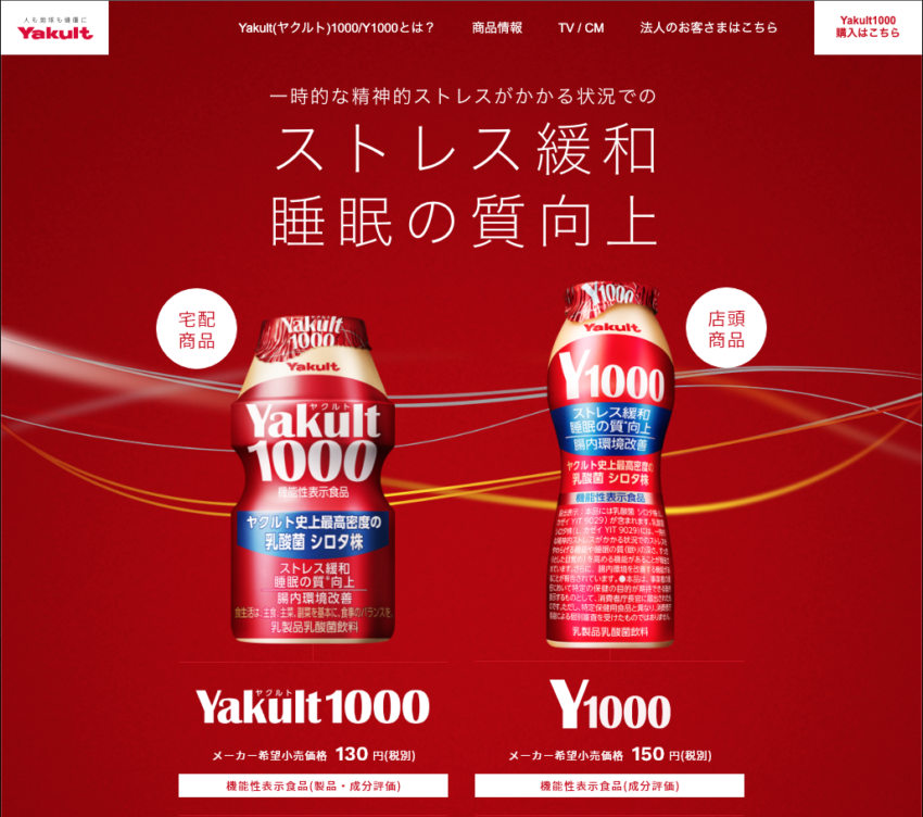 20220426_blog_captain_003.png