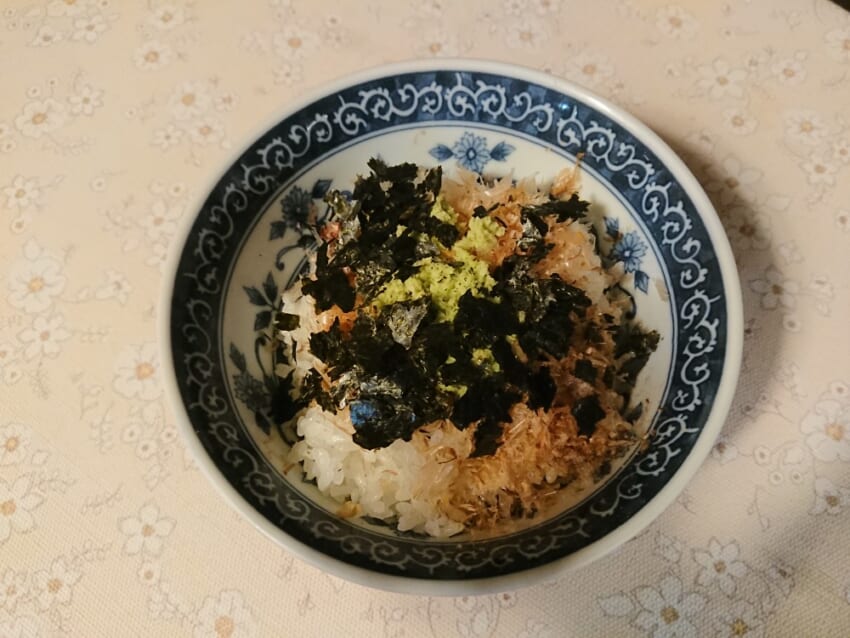 Wasabi_02.jpg