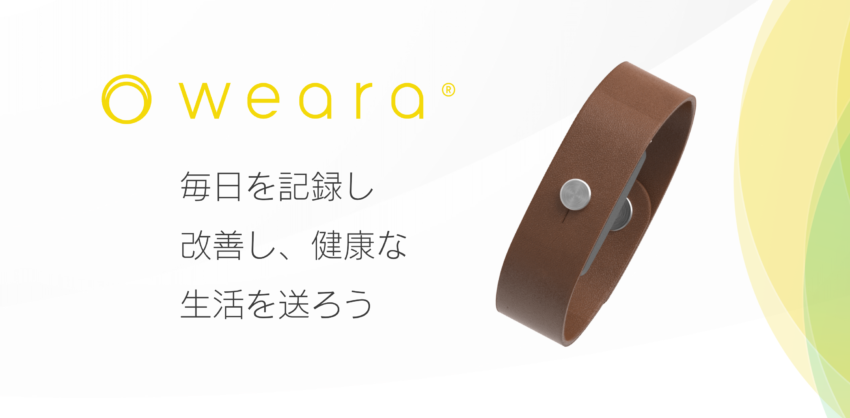 Weara_website.png