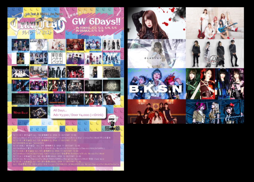 スクリーンショット-2022-04-25-13.17.16.png