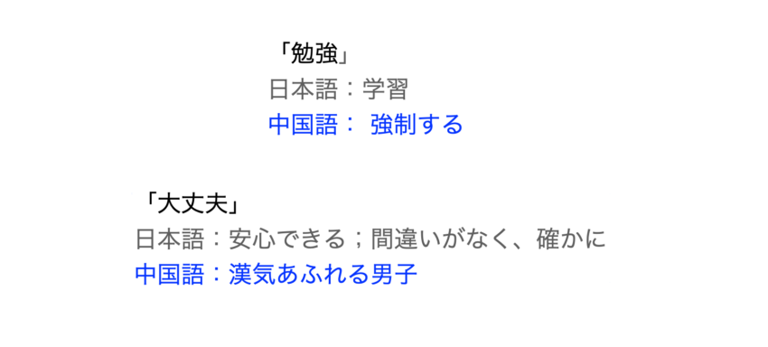 20220518_blog_kasumi_003.png