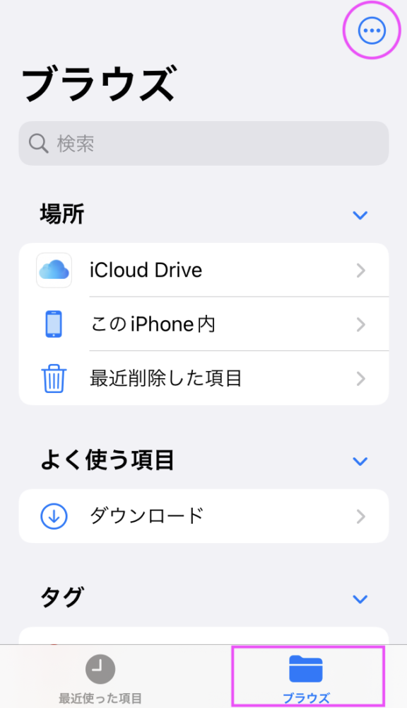 Img_3873.png