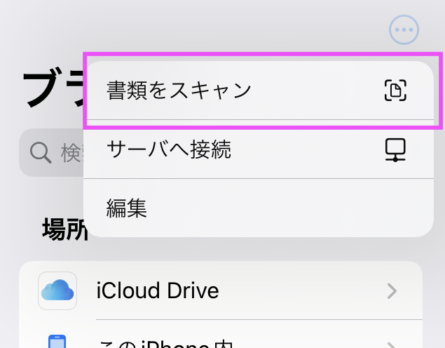 Img_38742.png