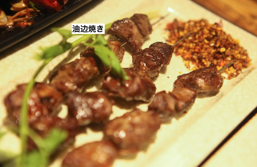 20220603_blog_kasumi-_003-1.png