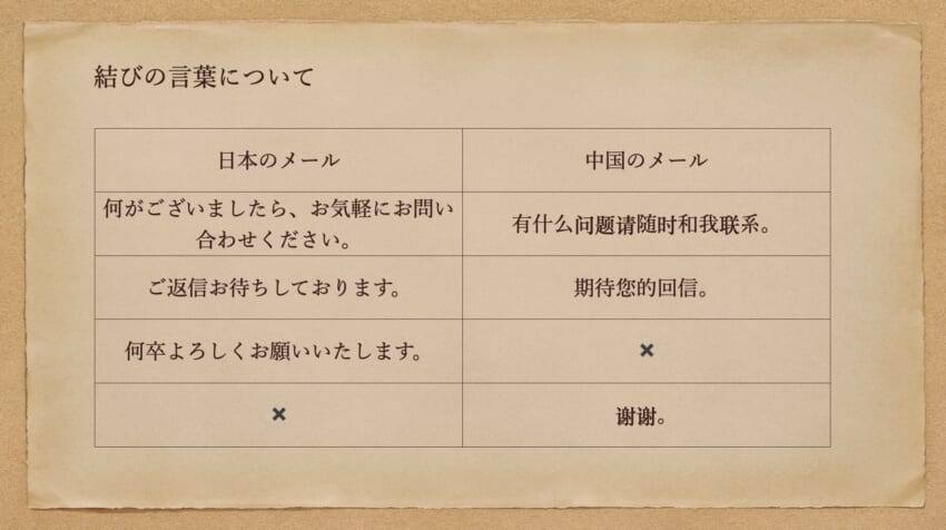 20220628_blog_kasumi_005.jpeg