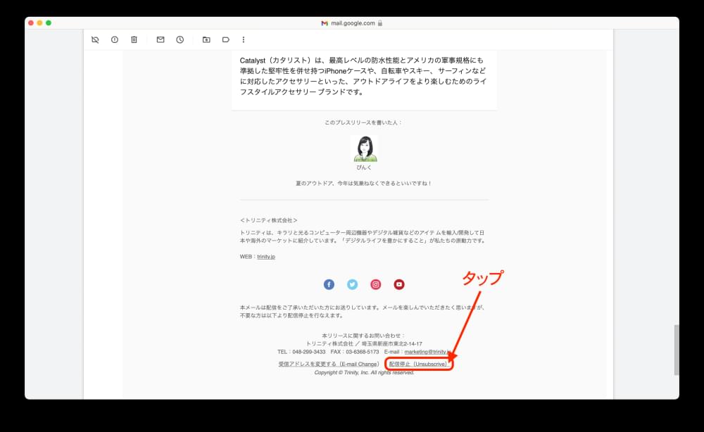 Fmail_0002.png