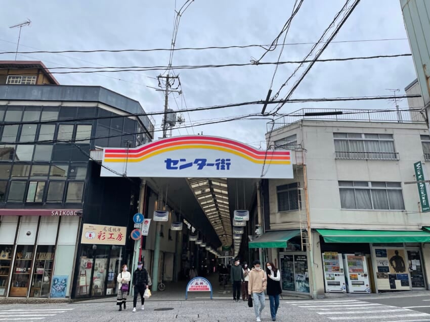 Ramen00003.jpeg