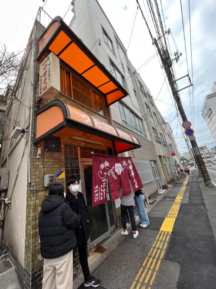 Ramen00005.jpeg