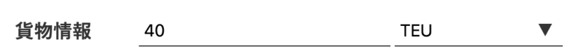 Size.png