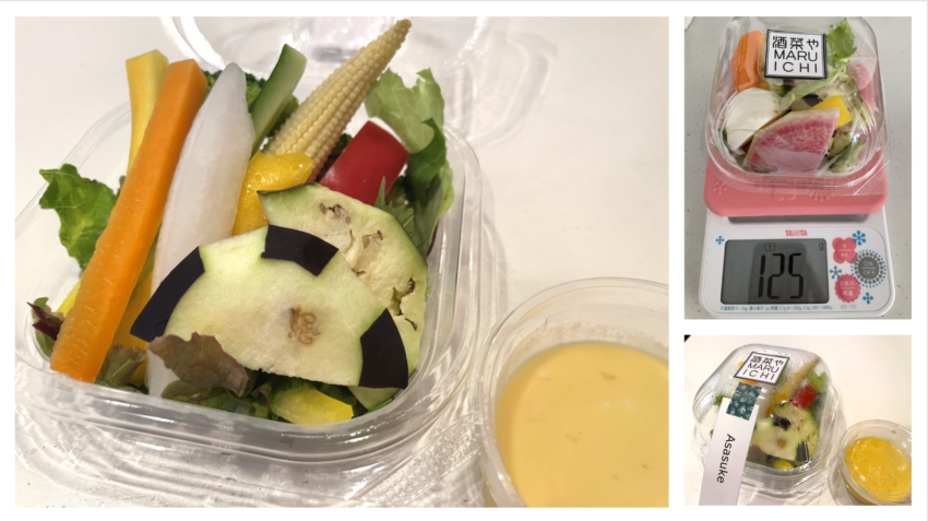 202207_kenkoukeiei.png