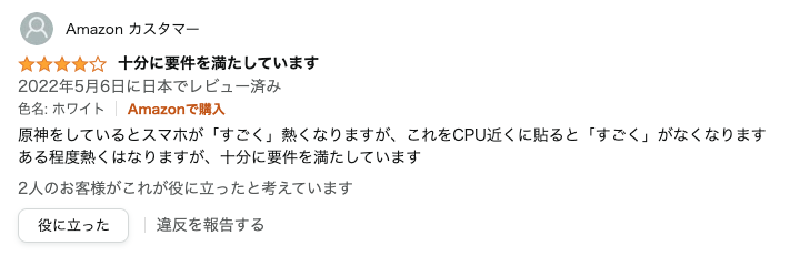 20220808_blog_captain_002.png