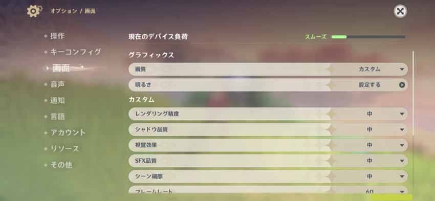 20220808_blog_captain_004.png