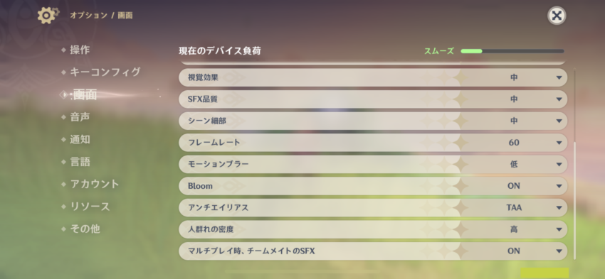 20220808_blog_captain_005.png