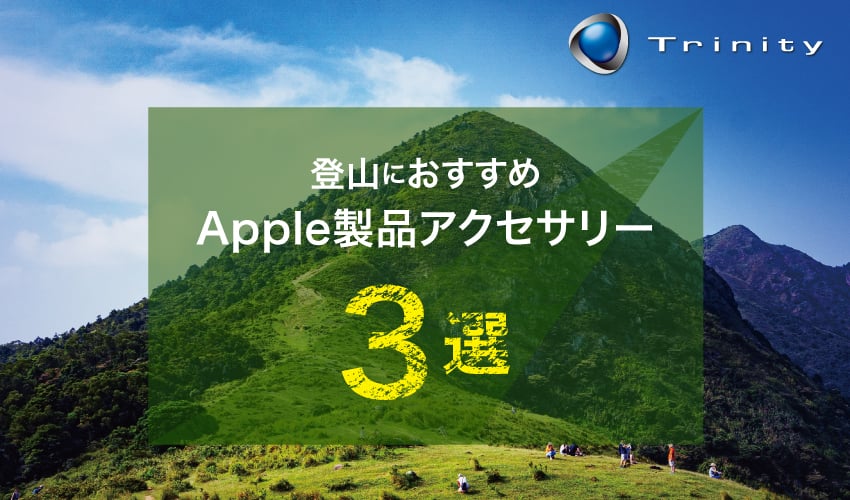 20220809_outdoorbanner_a.jpg
