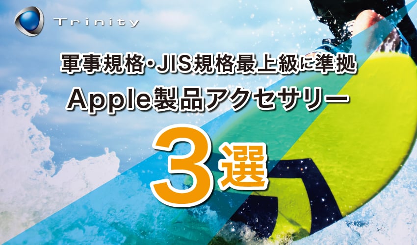20220824_outdoorbanner.jpg