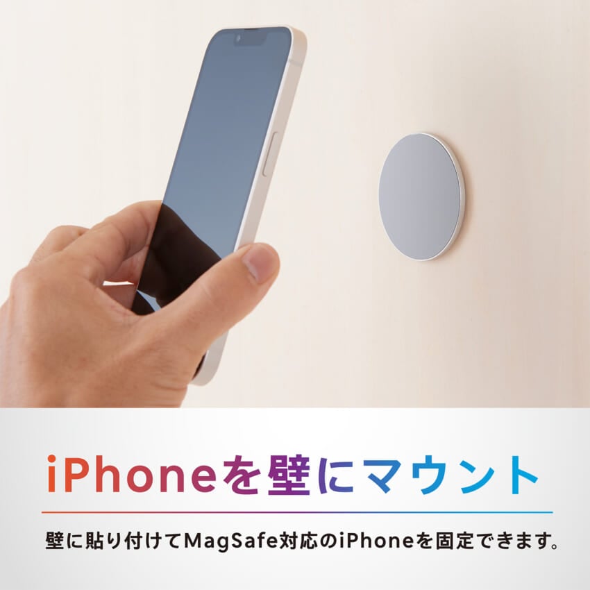 Bes-ms-mh_マウント.jpg
