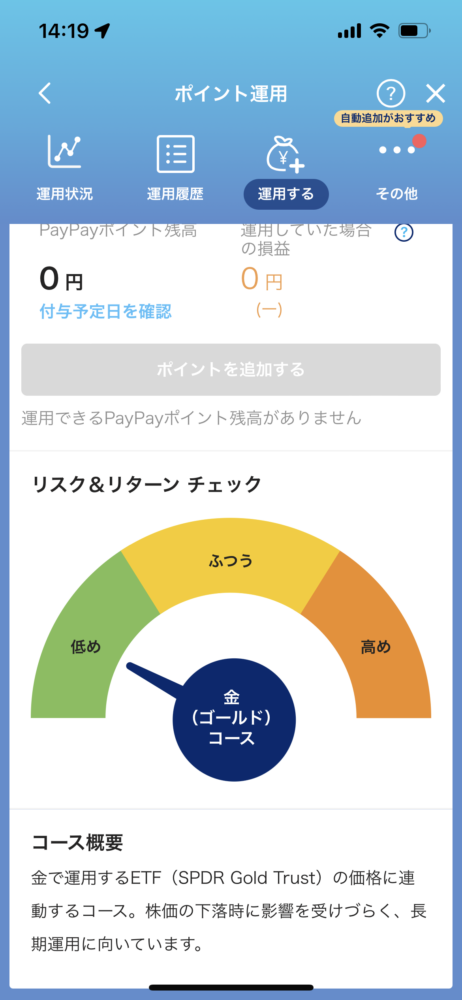 Img_5100.png