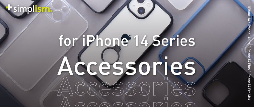 20220907_iphone14_banner.jpg
