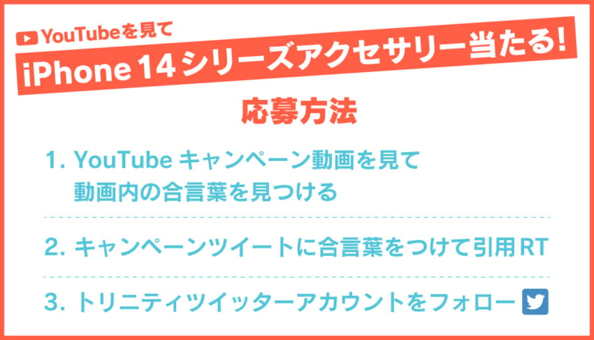 20220915_youtube_campaign_banner_02.jpg