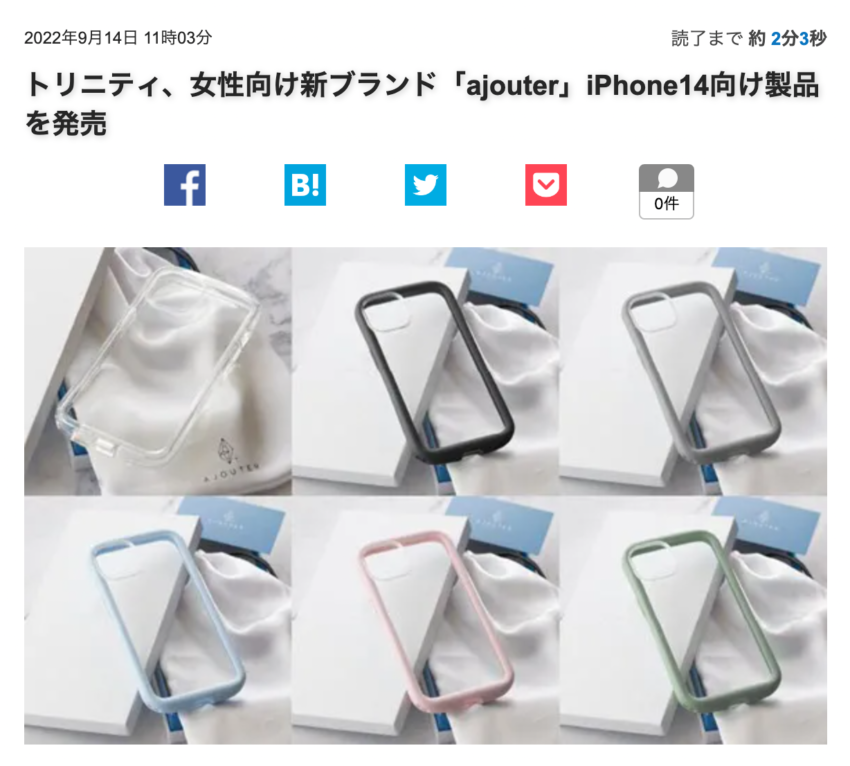 20220922_bonblog.png
