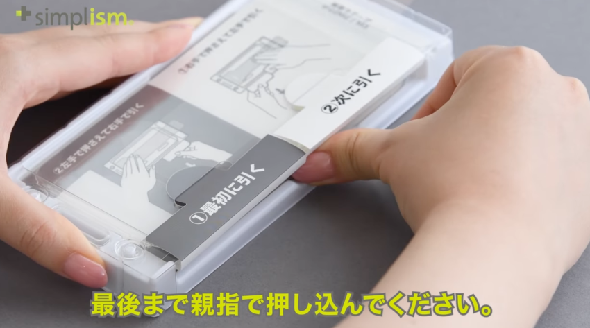 20220927_blog_kasumi_002.png