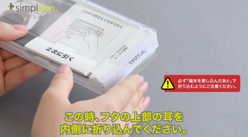 20220927_blog_kasumi_003.png
