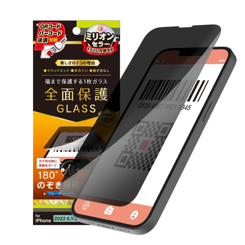 20221005_blog_kasumi_001.jpg