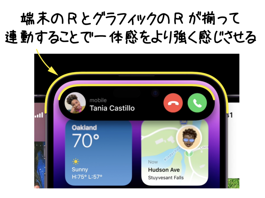 20221006_kankan_blog_11.png